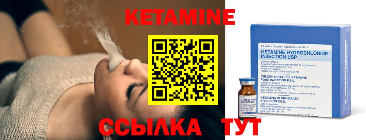 Меф Павлово