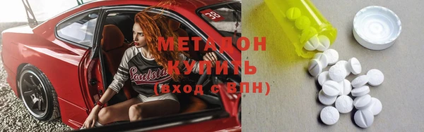 меф VHQ Переславль-Залесский