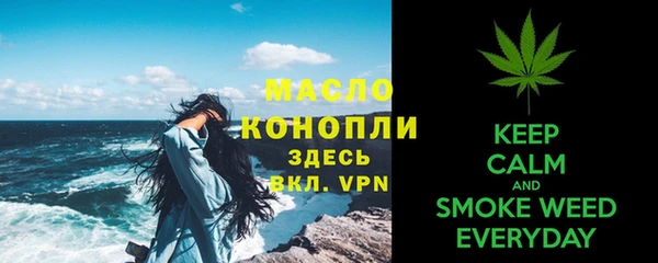 PSILOCYBIN Остров