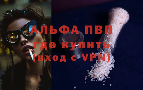 PSILOCYBIN Остров