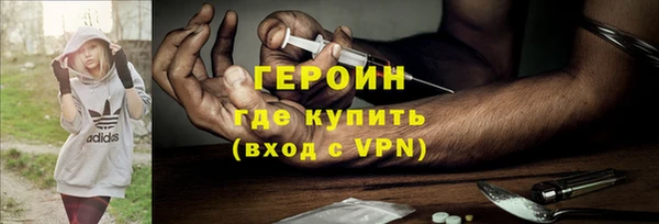 PSILOCYBIN Остров