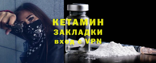PSILOCYBIN Остров