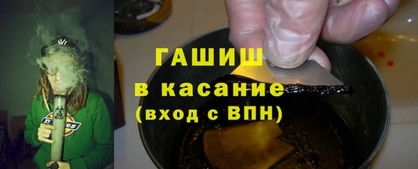 PSILOCYBIN Остров