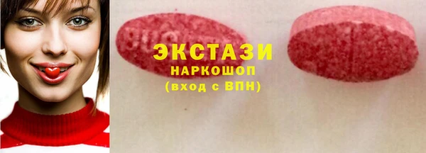 PSILOCYBIN Остров