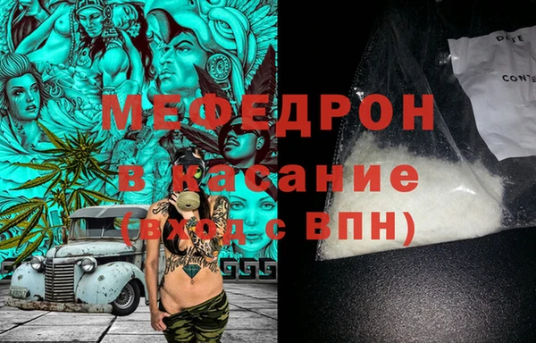 PSILOCYBIN Остров