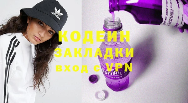 PSILOCYBIN Остров