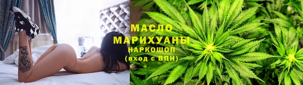ECSTASY Пестово