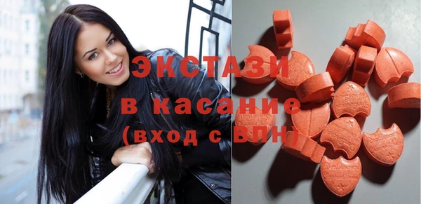 герыч Гвардейск