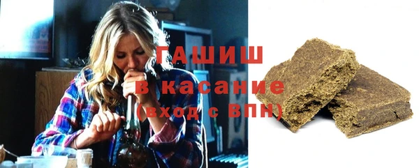 PSILOCYBIN Остров