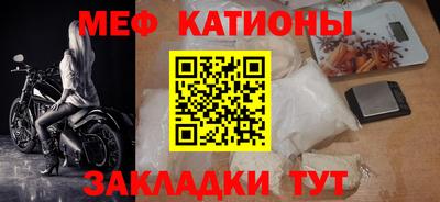 скорость Можга