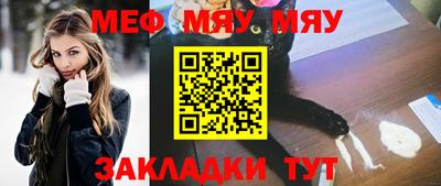 a pvp Можайск