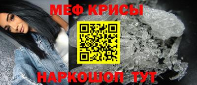 a pvp Можайск