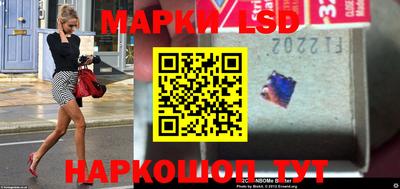 скорость Можга
