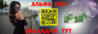 скорость Можга