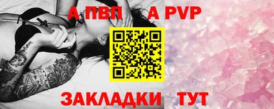 скорость Можга