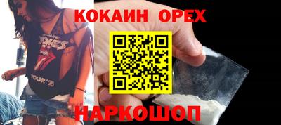 таблы Моздок
