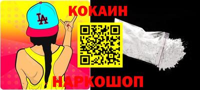 скорость Можга