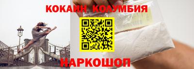 таблы Моздок