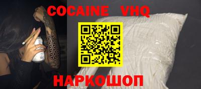 таблы Моздок