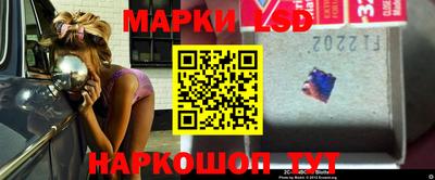 a pvp Волгодонск