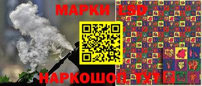 таблы Моздок