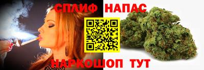 a pvp Можайск