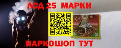 a pvp Можайск