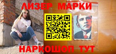 таблы Моздок