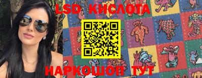 a pvp Волгодонск