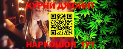 мескалин Волжск