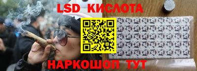 a pvp Можайск