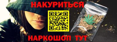 a pvp Волгодонск