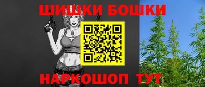 скорость Можга