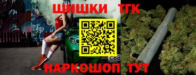 скорость Можга