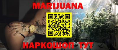 PSILOCYBIN Абинск