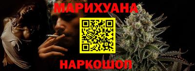 скорость Можга