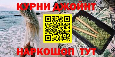 скорость Можга