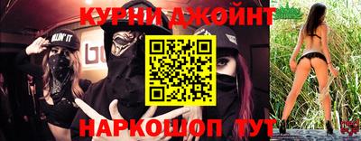 таблы Моздок