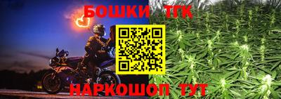 таблы Моздок