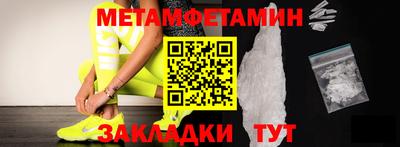 a pvp Можайск