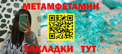 a pvp Можайск
