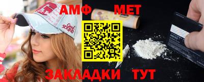 a pvp Можайск
