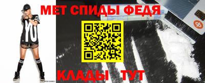 скорость Можга