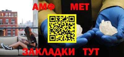 a pvp Можайск