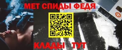 a pvp Можайск