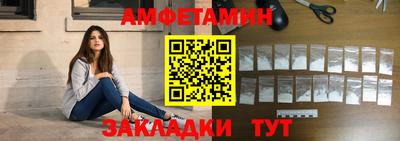 a pvp Волгодонск