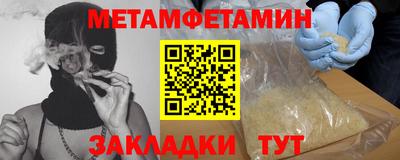 a pvp Можайск
