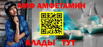 скорость Можга