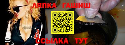 a pvp Можайск