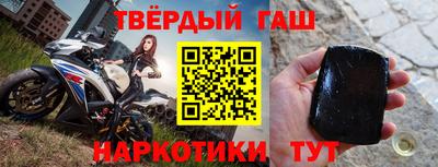 таблы Моздок